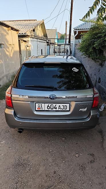 ej 20: Subaru Legacy: 2006 г., 2 л, Автомат, Бензин, Универсал — 2