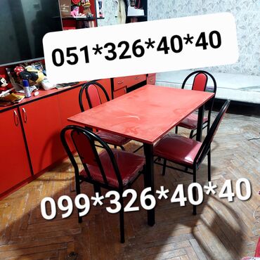 Masa və oturacaq dəstləri: Qonaq otağı üçün, Yeni, Açılmayan, Dördbucaq masa, 4 stul -da lalafo.az — 8 Masa və oturacaq dəstləri: Qonaq otağı üçün, Yeni, Açılmayan, Dördbucaq masa, 4 stul — 8