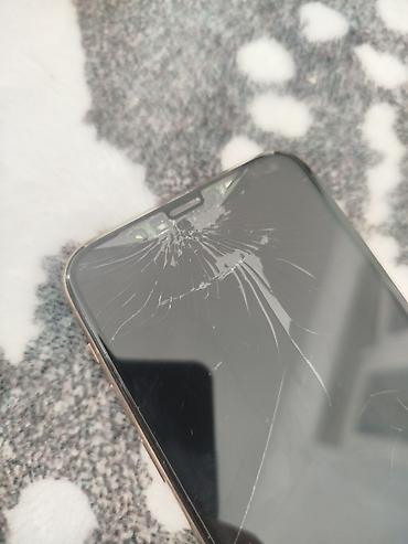 Мобильные телефоны и аксессуары: IPhone 11pro 256гб Фейс тру тон есть ! АКБ 78% держит бодро Минус — 2