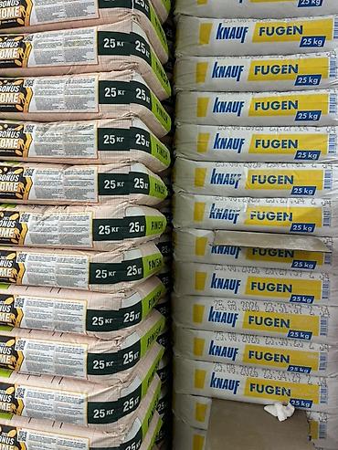 Шпаклевка Knauf, Гипсовая, Сухая