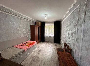 Продажа квартир: 1 комната, 20 м², Общежитие и гостиничного типа, 1 этаж, Евроремонт