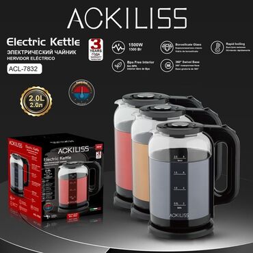 tok samavari qiymeti: Электрочайник 1.6 - 2 л, Новый, Бесплатная доставка