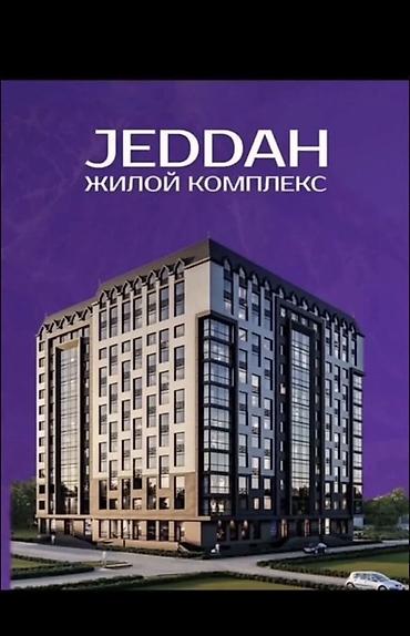 2 8: 1 комната, 52 м² — 1