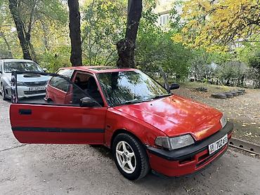 fit aria: Honda Civic: 1988 г., 1.5 л, Механика, Бензин, Хэтчбэк — 10