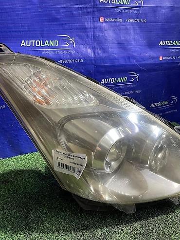 фара тойота виш: Передняя правая фара Toyota 2006 г., Б/у, Оригинал, Япония — 2