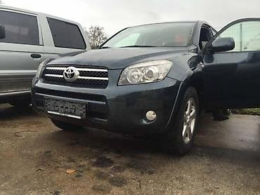 nexpeak obd2: SERVO PUMPA VOLANA ZA TOYOTA RAV 4 OD 2006. DO 2023. GOD. | Svi — 1