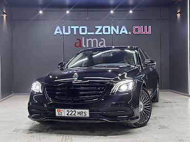 Mercedes-Benz S-Class: 2016 г., 4.7 л, Автомат, Бензин, Седан at lalafo.kg Mercedes-Benz S-Class: 2016 г., 4.7 л, Автомат, Бензин, Седан
