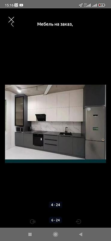 Кухонные гарнитуры: Кухонный гарнитур, цвет - Серый, МДФ — 74