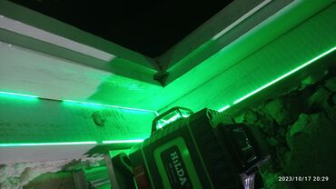 Рулетки и дальномеры: Самовыравнивающийся лазерный уровень hilda 4d имеет 16 лучей зеленого