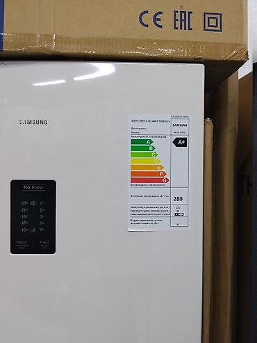 samsu: Холодильник Samsung RB33A32N0EL, двухкамерный, белого цвета. Основные — 2
