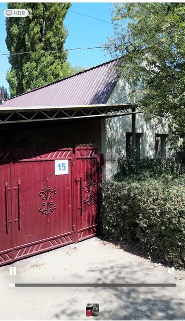 продаю дом город ош: Дом, 100 м², 5 комнат, Агентство недвижимости, Косметический ремонт