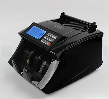 Торговое оборудование: Машинка для счета денег Bill Counter 2020 UV/3MG + бесплатная доставка — 3