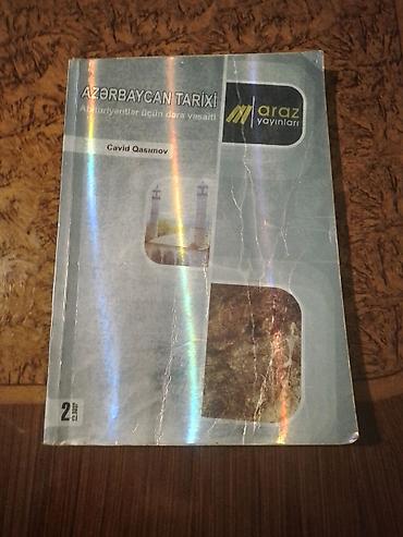 Книги и журналы: Azerbaycan tarixi kitabi satiram(Araz) — 1