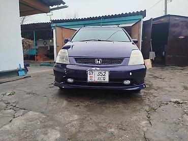 sr group: Honda Stream: 2001 г., 2 л, Автомат, Бензин, Минивэн — 5