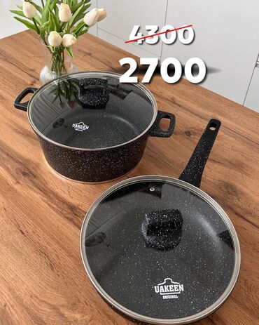 казан сср: Казан+сковородка 2700 сом😱😍❗️ Цена без скидки 4300 сом. В наборе