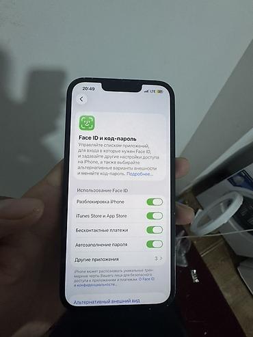Apple iPhone: IPhone 13 128гб 76% трутон фейс работает все в идеале все родное — 12