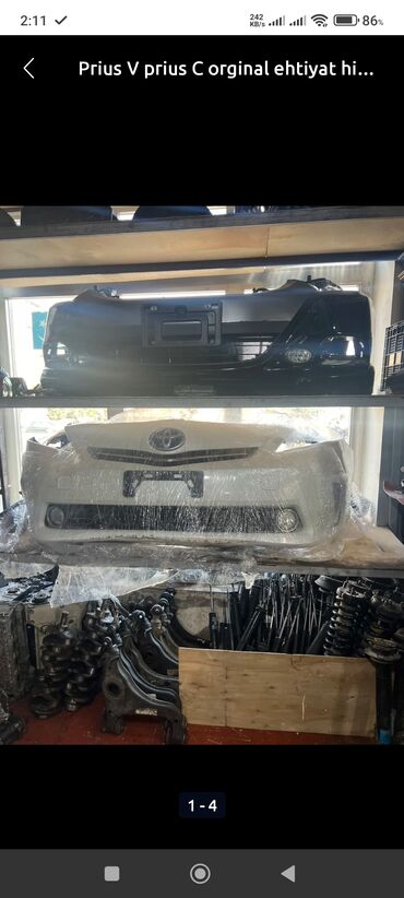 Bamperlər, buferlər: Ön, Toyota PRIUS 2007 il — 3