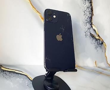 обмен на 12 мини: IPhone 12 mini, Б/у, 128 ГБ, Черный, Чехол, В рассрочку, 97 % — 2