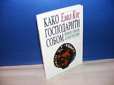 keyboard: Kako gospodariti sobom, Emil Kue mek povez stanje vrlo dobro bez — 1