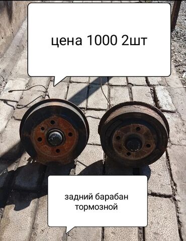 руль на нексия: Задняя левая Ступица Daewoo Б/у, Оригинал