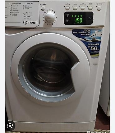 bud e2: Стиральная машина Indesit с фронтальной загрузкой. Основные — 2