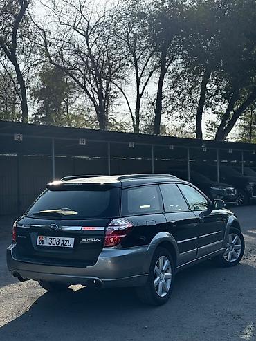 Subaru: Subaru Outback: 2009 г., 2.5 л, Автомат, Бензин, Универсал — 2