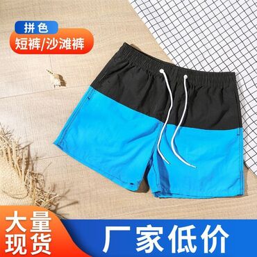 Бассейны: Готовы к Креативному Плавательному Сезону? 🚀 Забудьте о скучных летних — 3