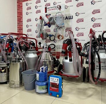 Товары и оборудование для с/х животных: Доильные Аппараты!!! от компании «Техномаш» Предлагаем Вам — 3