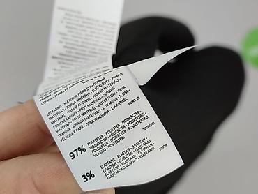 born2be spódnice: Sinsay, Spódnica damska, rozmiar 2XL — 6