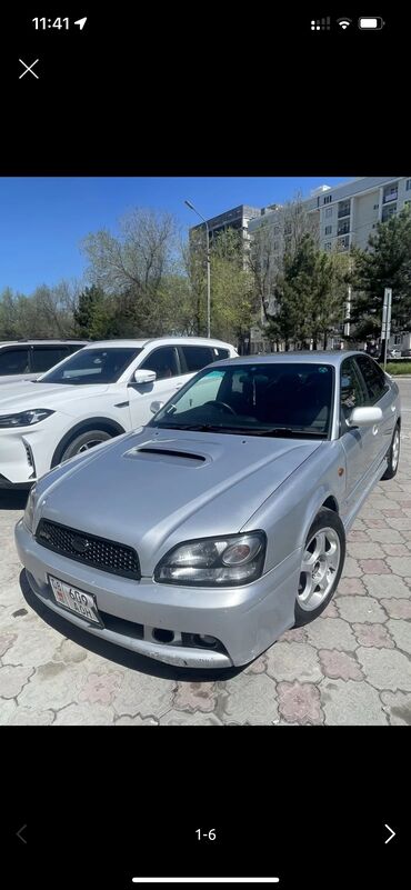 Subaru Legacy: 2001 г., 2 л, Автомат, Бензин, Седан