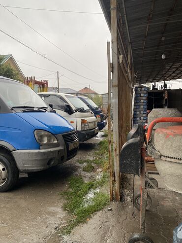 мишка на прокат: Porter, Регион боюнча, Шаар ичинде, Өлкө боюнча, жүк ташуучу жумушчусу жок