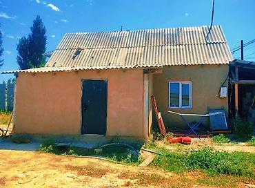 Үйлөр: 2 бөлмө, 60 м², 6 соток, Электр энергиясы, Муздак суу, Септик — 6