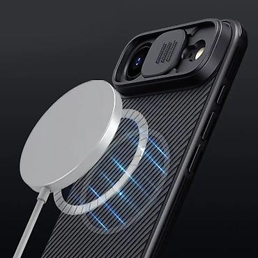 Maske i futrole za telefone: Futrola Nillkin Cam Shield Pro Magnetic za iPhone 17 AIR (6.6) crna — 5