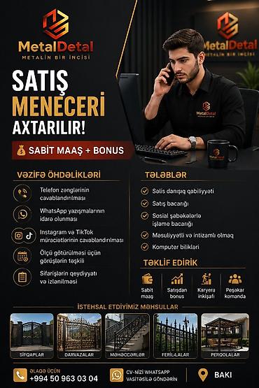bağa baxmaq: Satış meneceri tələb olunur, İstənilən yaş, Təcrübəsiz, Aylıq ödəniş — 1
