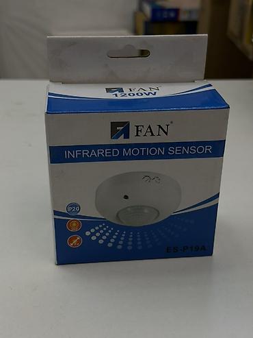 smart light: Датчик движения FAN ES-P19A - Тип: потолочный датчик движения - — 1