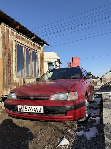 Toyota: Toyota Carina E: 1994 г., 1.6 л, Механика, Бензин, Универсал — 24