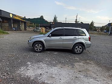 камри 44: Toyota RAV4: 2003 г., 2 л, Автомат, Бензин, Кроссовер — 8