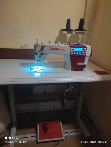 машинка для шитя: Швейная машина Автомат
