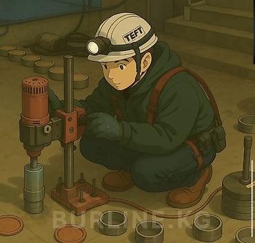 Сверление, бурение: Алмазное сверление и бурение отверстий под кухонные вытяжки и — 1