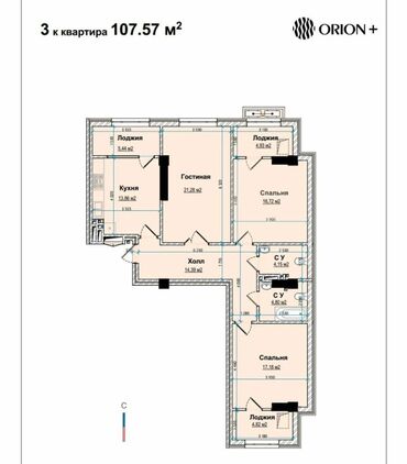 23 комнатные квартиры: 2 комнаты, 79 м², Элитка, 14 этаж, ПСО (под самоотделку)