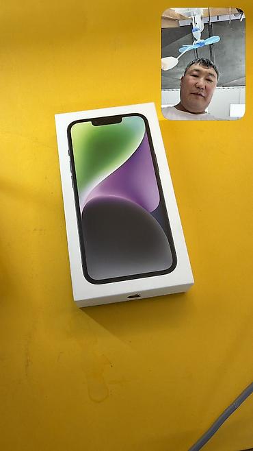 айфон 7 128 гб цена в бишкеке: IPhone 14, Б/у, 128 ГБ, Коробка, 86 % — 2