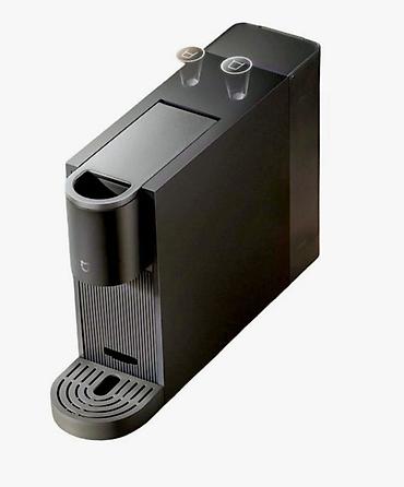 mi camera: Капсульная кофемашина Xiaomi Mijia Capsule Coffee Machine S1 (СМС001) — 4