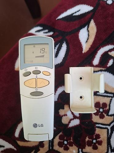 baku electronics qaz paneli: İşlənmiş Pult LG, Ödənişli çatdırılma — 1
