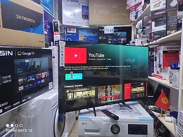 13: Телевизоры Samsung 45g8000 android 13 с голосовым управлением 110 см — 7