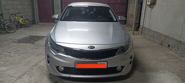 купить машину хендай солярис: Kia Optima: 2016 г., 2 л, Автомат, Газ, Седан