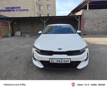 машина кейж: Kia K5: 2020 г., 2 л, Автомат, Газ, Седан