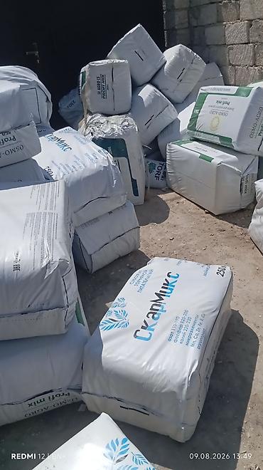 mingəçevirdə satılan evlər: 🌱 250 LİTRLİK PERLİTSİZ TORF SATIŞDA Keyfiyyətli 250 litrlik — 2