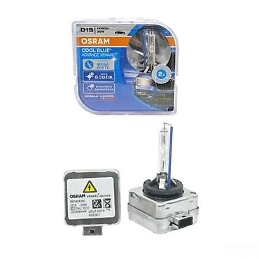 Auto oprema: U ponudi imamo 4 tipa OSRAM fabričkih D1S xenon sijalica: - OSRAM — 10