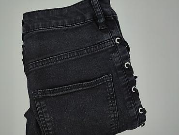 kozaki bartek: H&M Divided, Jeansy damskie, rozmiar S — 5