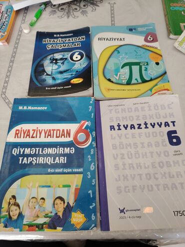 рабочая тетрадь по математике 4 класс азербайджан: Riyaziyyat 6 sinif. Her bi̇ri̇ 6 azn mağaza giymetinden ucuz,içi sadə